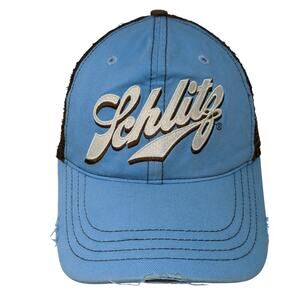 Schlirz Snapback Trucker Hat Multicolor One Size Adjustable Mesh Back Distressed